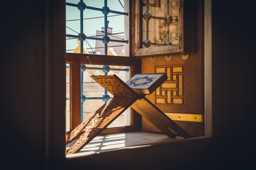 [FIKIH SHALAT TARAWIH Bagian – 3]  JIKA HAFALAN AL-QUR’AN TIDAK BANYAK